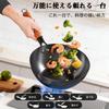 VIVIDCOOKWARE 24cm Wok Frying Pan, Authentic Iron Wok, Uncoated, Rust-Resistant, Deep Stir-Fry Pan with Wooden Handle, High-Temperature Cooking, Induc