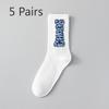 5 Pairs of Men's Autumn Pure Cotton Anti Odor Running and Basketball Sports Mid Length Socks