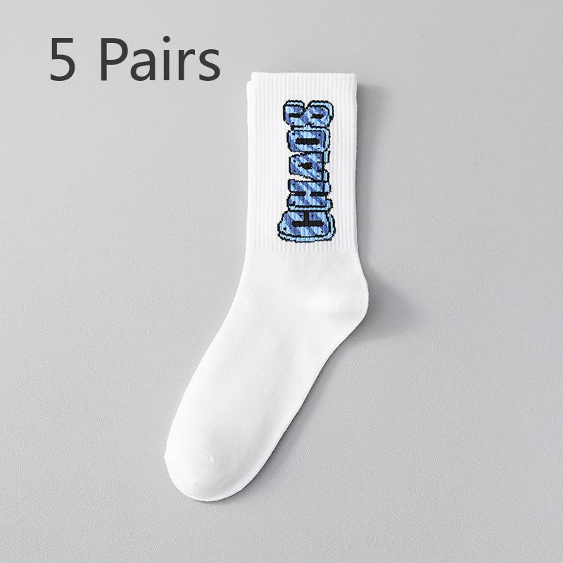 5 Pairs of Men's Autumn Pure Cotton Anti Odor Running and Basketball Sports Mid Length Socks