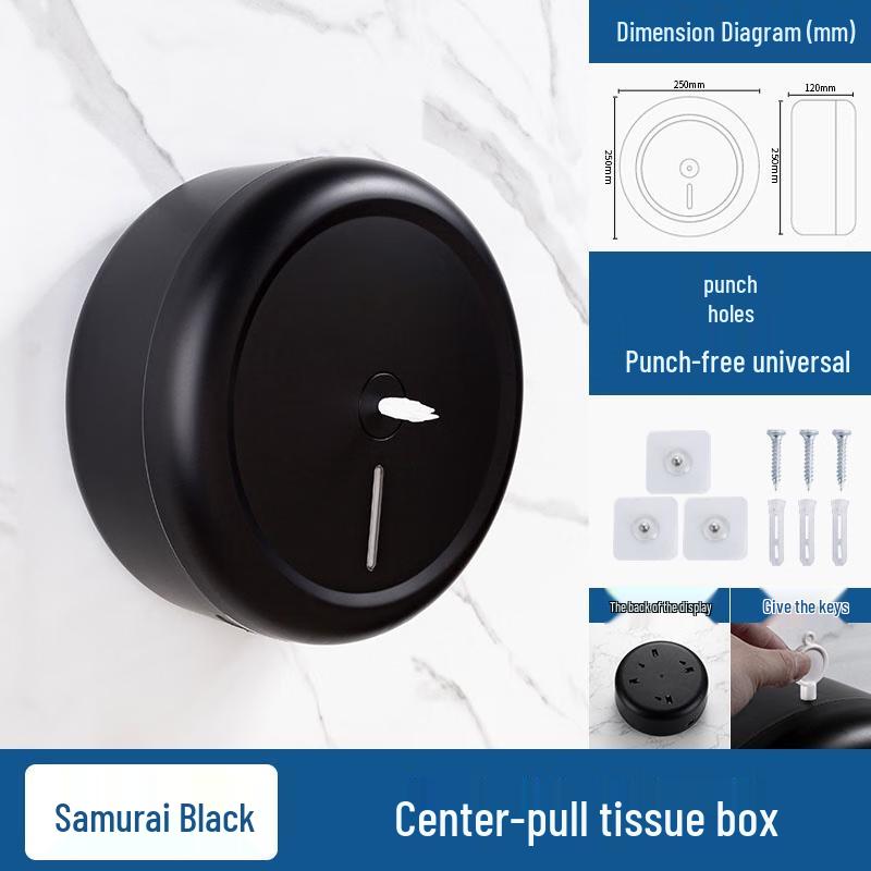 Lion Search Automatic Wall-Mounted Paper Dispenser