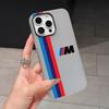 B-BMW-Motorcycle Logo Phone Case For IPhone 17 Air 16 E 15 14 Plus 13 12 11 Pro Max 2 Soft Frosted Candy Transparent Jelly 2-in- Vhpx10