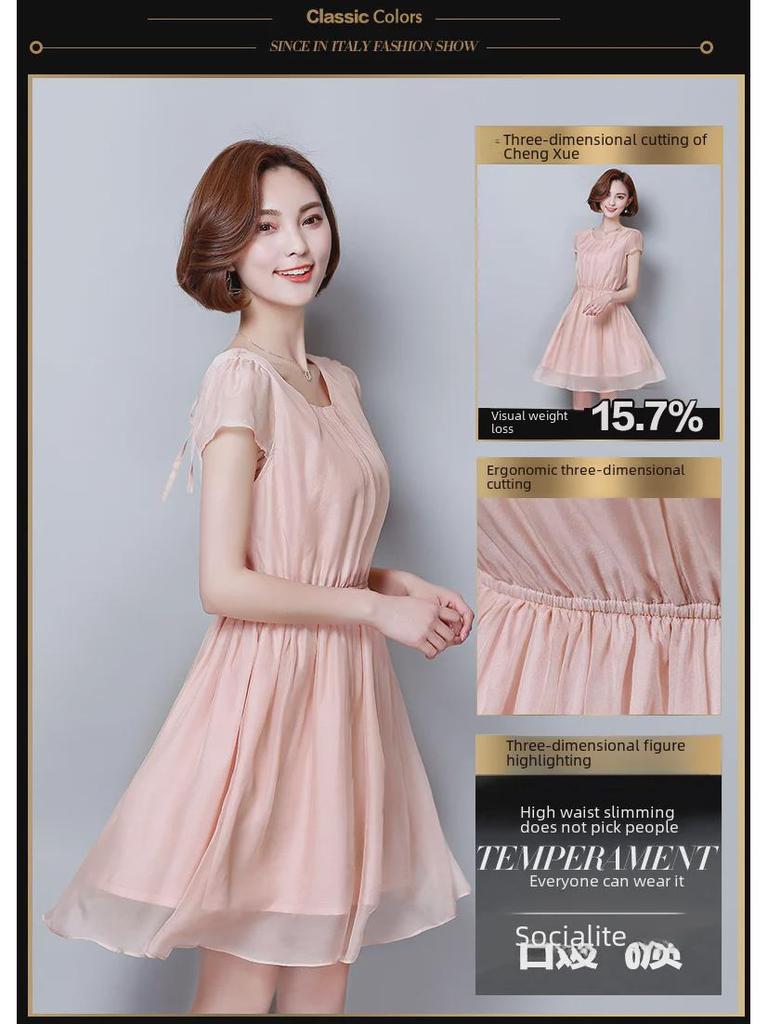 Mulberry Silk Slim Fit Short-Sleeved Summer Dress for Women, Large Sizes Available