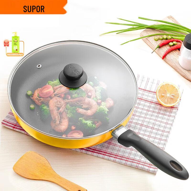 SUPOR Universal Non-stick Frying Pan