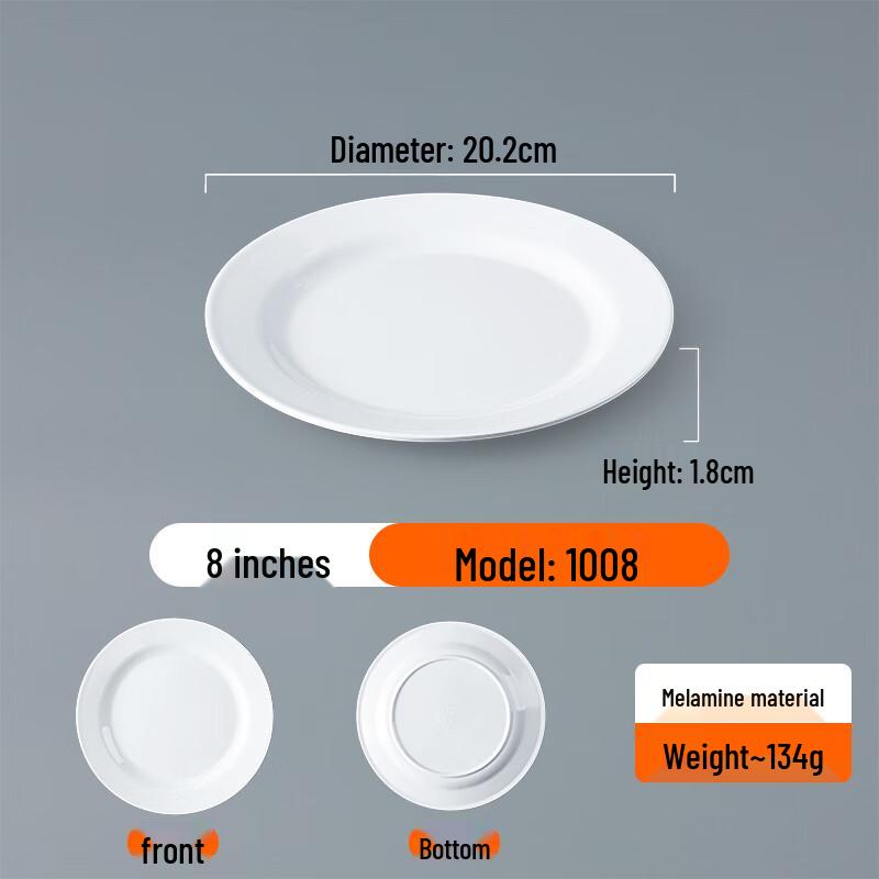Melamine Round Dinner Plate
