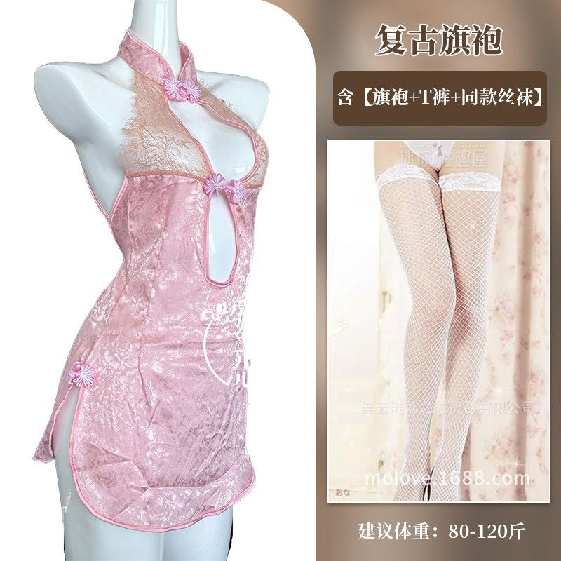 Sexy Retro Cheongsam Free Sex Underwear Women's Side Split Mesh Transparent Lace Large Size Uniform Temptation