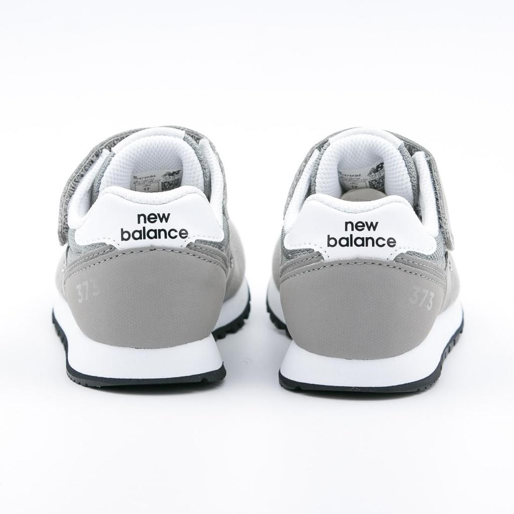 New Balance YV373 Junior Sneakers