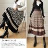 RoyzTocz Pleated Long Knit Leopard Print Elastic Loose Perfect for and Everyday Fall and Winter Women's Skirt, Skirt, Skirt, Waist, Simple, Fit,