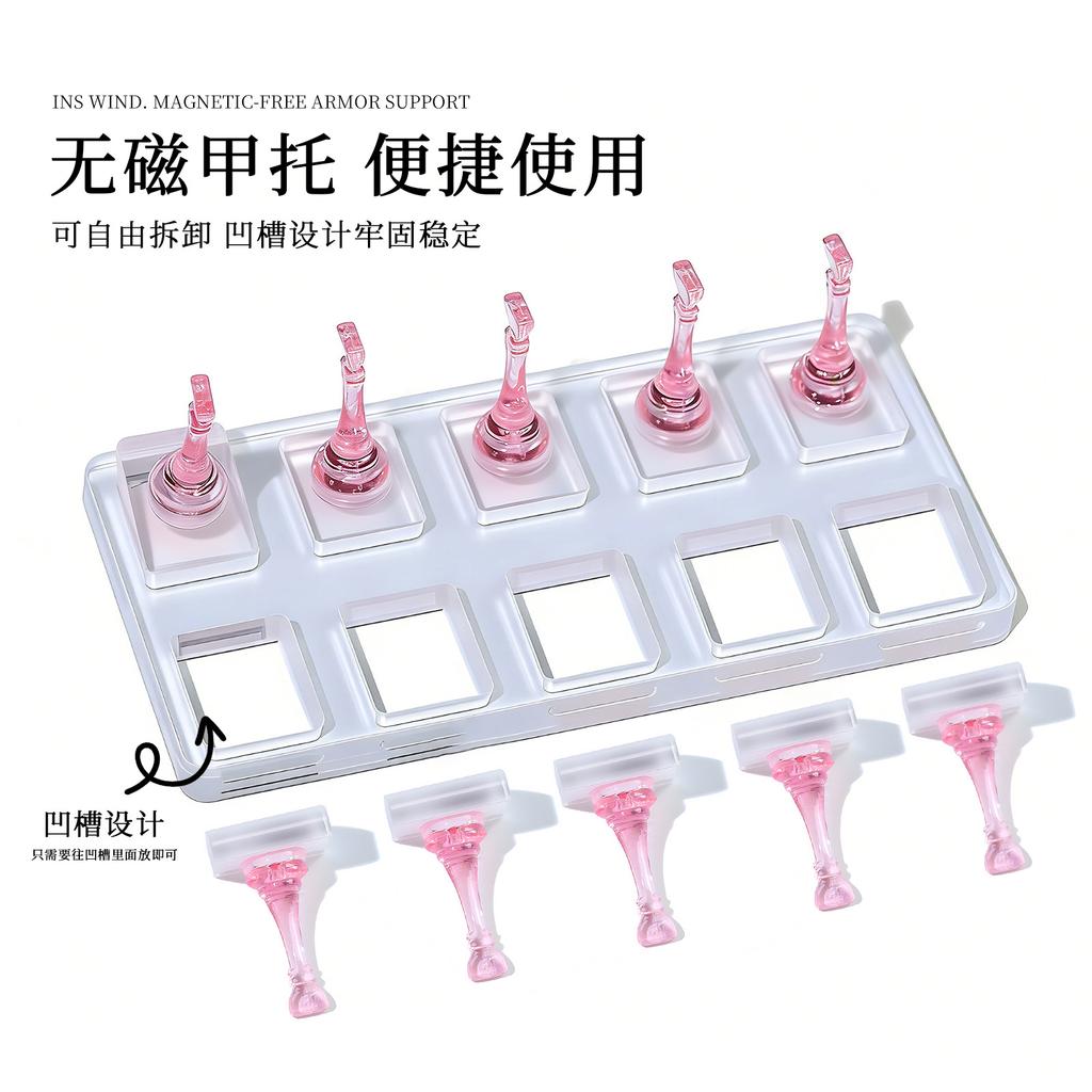 5/10Grid Non-Magnetic Nail Acrylic Display Stand Transparent Holder For Practice Showing Shelf False Nails Holder DIY Salon Tool