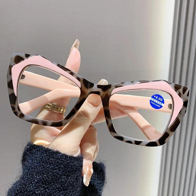 Unisex Fashion Large Frame Reading Glasses Oversized Cat Eye Far Sight Hyperopia Men Women Retro Stylish Presbyopia Eyeglasses