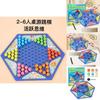 Wooden Childrens Magnetic Puzzle Board Game With Twoinone Checkers For Kids Playroom