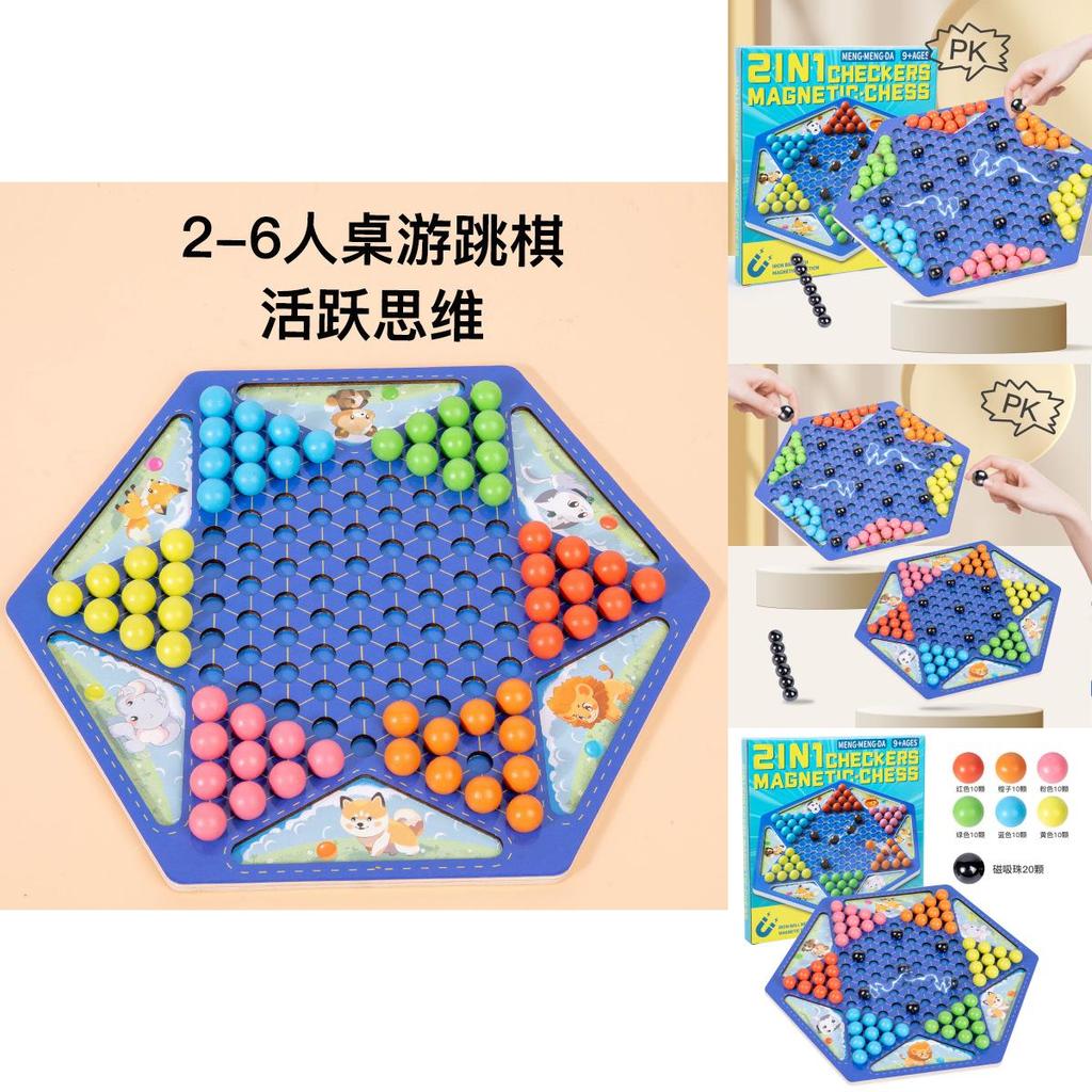 Wooden Childrens Magnetic Puzzle Board Game With Twoinone Checkers For Kids Playroom