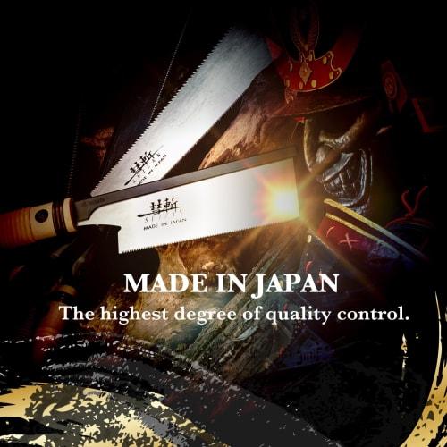 SUIZAN 150mm Wood Saw with Replaceable Blades, Crosscut, Woodworking, Precision Craftsmanship