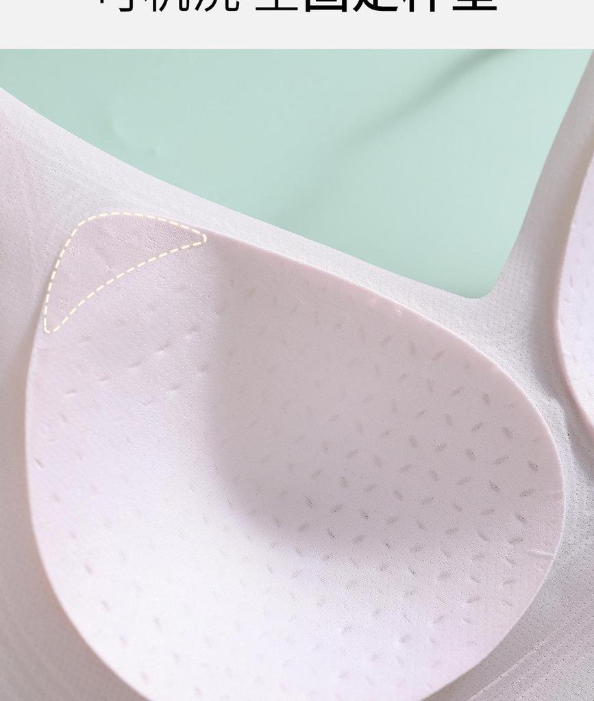 Nude Feel Seamless Jelly Soft Women's Bra - Armpit Fat Collection, Anti-Sagging, Wire-Free, Ultra-Soft, and Thin.
