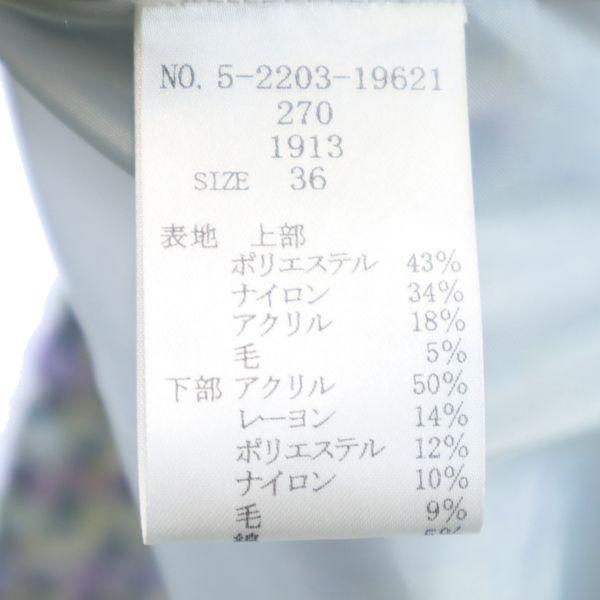 unused Debut de Fiore Check Pattern Long sleeve Rib knit docking one piece Women Used