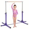 Bară orizontală de gimnastică reglabilă pe înălțime pentru copii, Copii Junior Kip High Bar Fitness, Violet