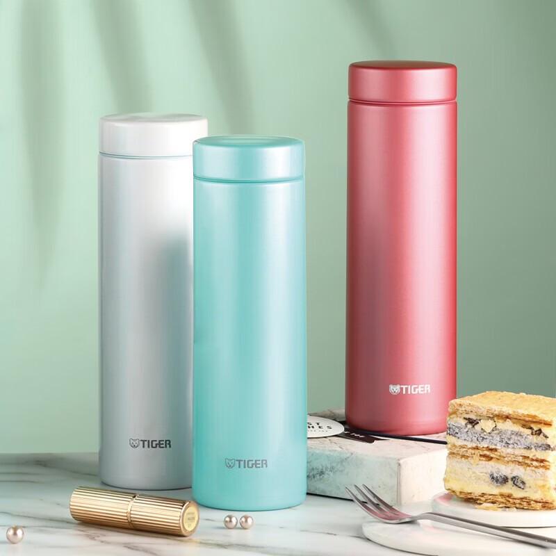 

Tiger Lightweight Stainless Steel Insulated Bottle