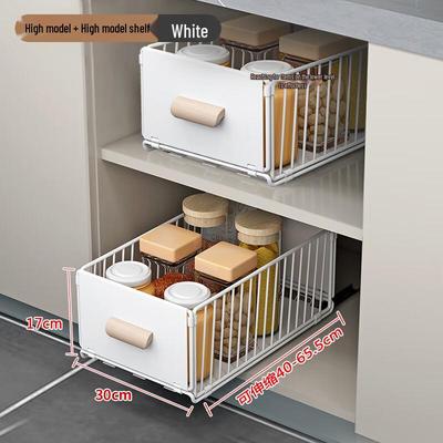 Cabinet Adhesive Storage Rack