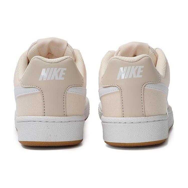 Nike Court Royale SE Guava Ice Damen Sneaker Tan AA2170-800