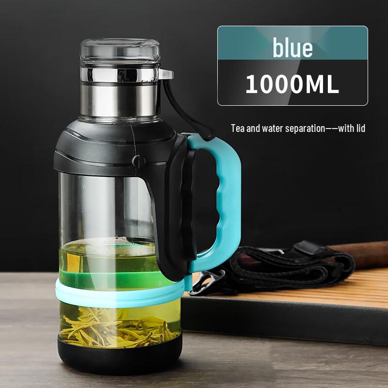 Portable Tea Infuser Glass Bottle