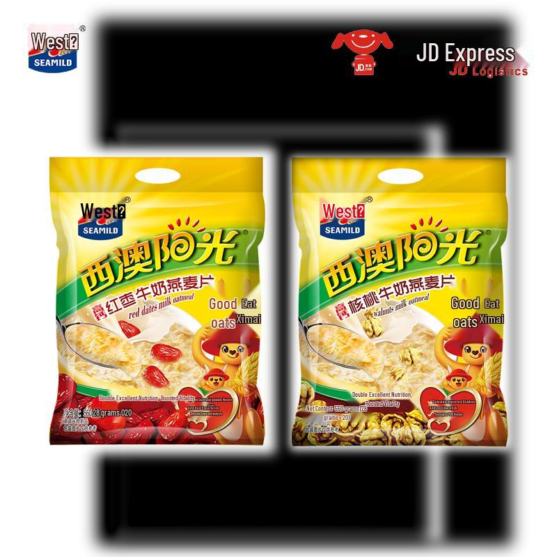 Ximai Oatmeal & Black Sesame Paste Family Breakfast Pack