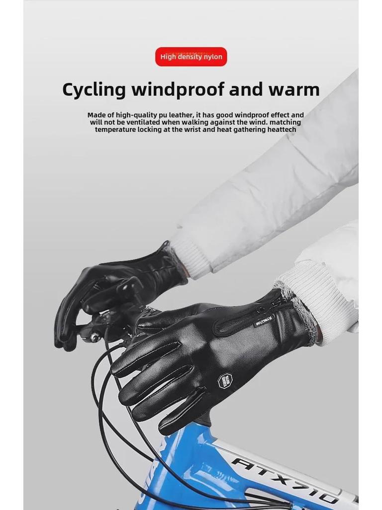 Windproof Non-Slip Unisex Winter Touchscreen Motorcycle Gloves with Plush Lining