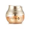 Hyoyun Fermented Essence Cream (50ml)