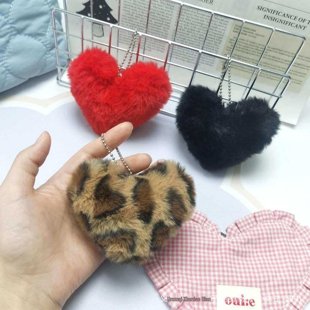 Leopard Print Plush Heart Pendant for Bags and Hair Accessories in Claw Machines
