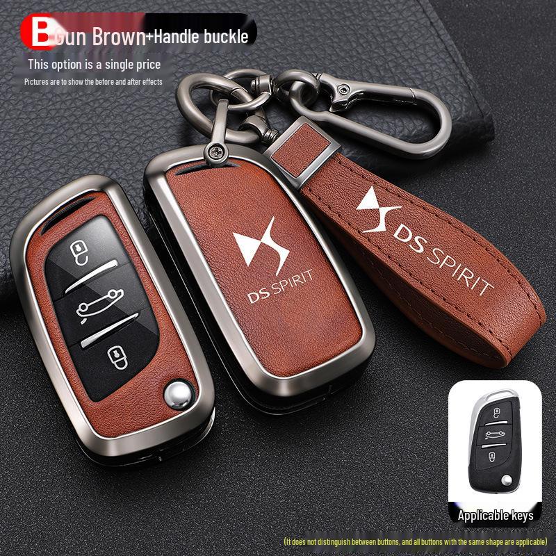 

2021 DS 5LS Складний чохол для ключа автомобіля: Захисний чохол для DS6/DS4S Set