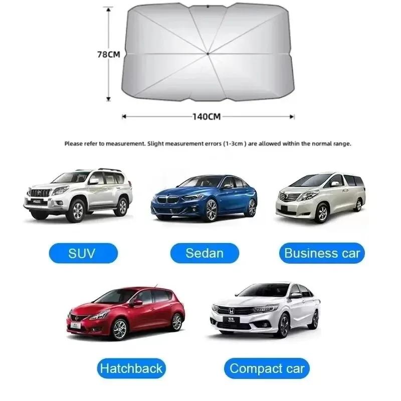 Sunshade Umbrella sunshade Car front windshield sunshade Car sunshade Car with sunshade folding sunscreen sunshade