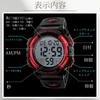 Ken R Kid's Waterproof Digital Watch with Alarm Stylish Durable Suitable for Elementary School Boys Blue