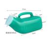 1200ml Lid Outdoor Camping Travel Car Toilet Male Urgent Urine Urinal Storage Bottle Disability Old Man Portable Mobile Toilet