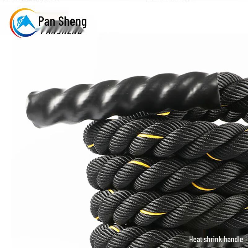 Pansheng Fitness Battle Rope