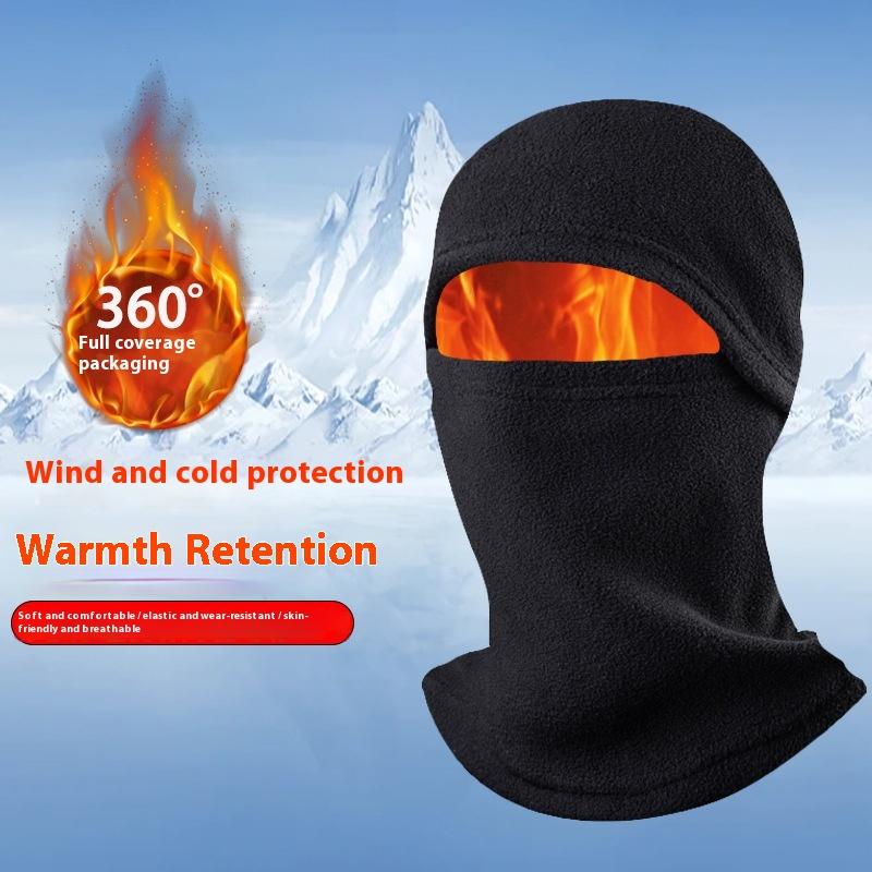 1Pair of Unisex Windproof Thermal Balaclavas, Polar-fleece Ski Mask, Ideal for Outdoor Cycling and Motorcycling in Winter