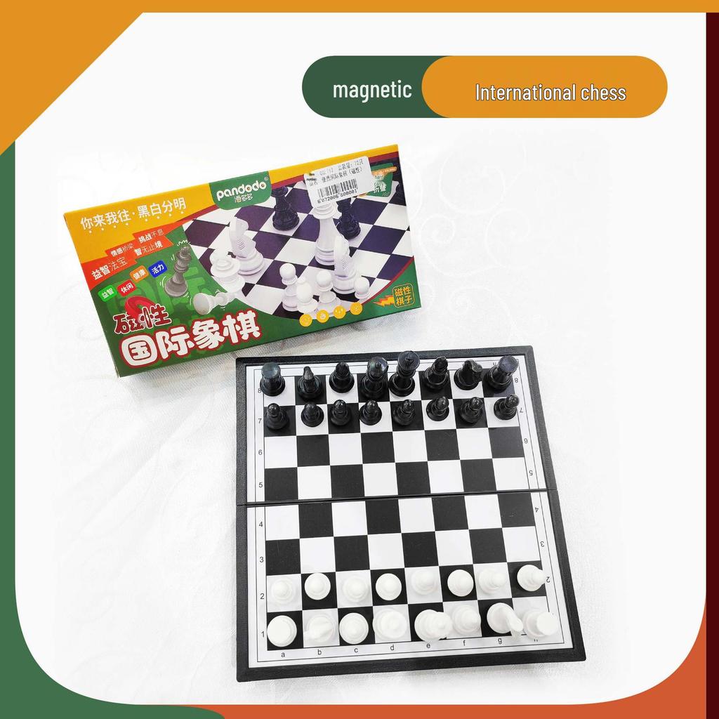 Portable Folding Magnetic Ludo & Gomoku Game Chess Toy