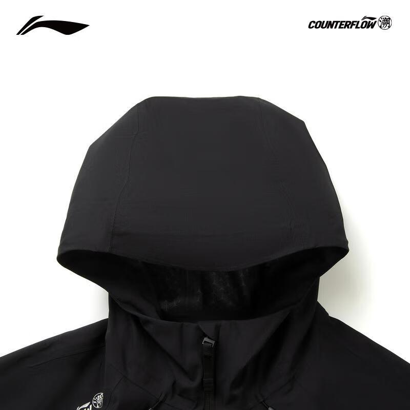 Li-Ning CF Trace Wanlongjia Unisex Windbreaker Jacket - Xiao Zhan Edition