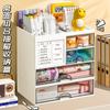 Desk Organizer With Drawers Multi-functional Pen Holder Students Office Large Capacity Storage Box
