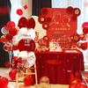 Customized Wedding Reception KT Board and Artificial Flower Display Stand