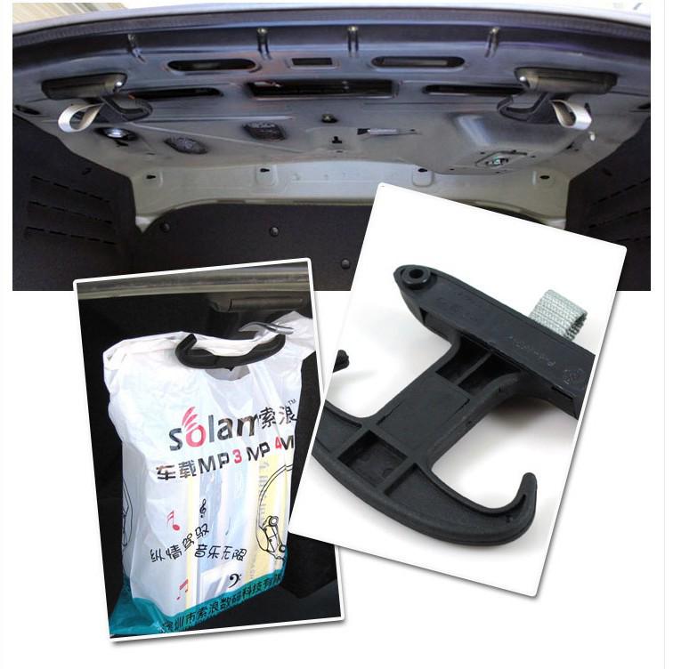 Car Trunk Horn Hook for New Volkswagen Magotan, Passat, Sagitar, and CC - Includes Screws, No Logo