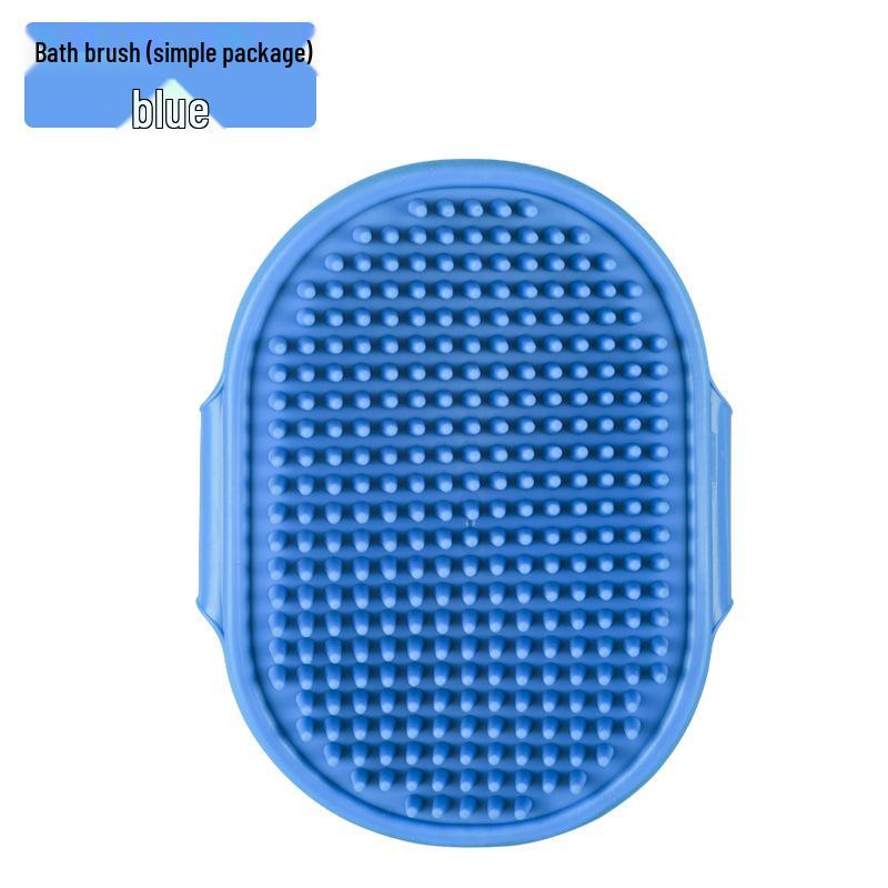Meianju Multi-Purpose Pet Bath & Massage Brush - Portable, Easy-Cleaning Tool for Dogs & Cats