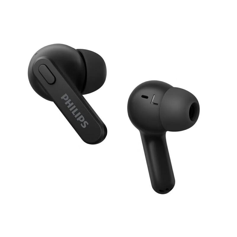 Philips TAT2206 Earbuds & Power Bank Bundle