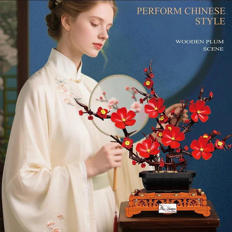 669PCS Plum Blossom Floral Bonsai Building Blocks Flower Model Bricks Creative Desktop Decoration Toys For Kids Holiday Gifts