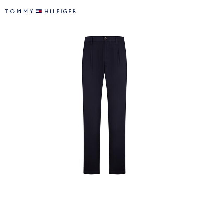 Tommy Hilfiger Men's Tapered Business Casual Trousers
