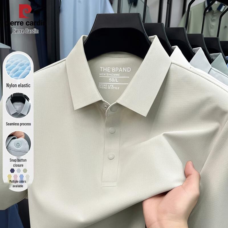 Pierre Cardin Men s Ice Feel Seamless Breathable Polo Shirt 3XL/190