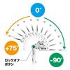 Makita 300mm Rechargeable Pole Clipper 18V Battery/Charger Sold Separately MUN301LDZ