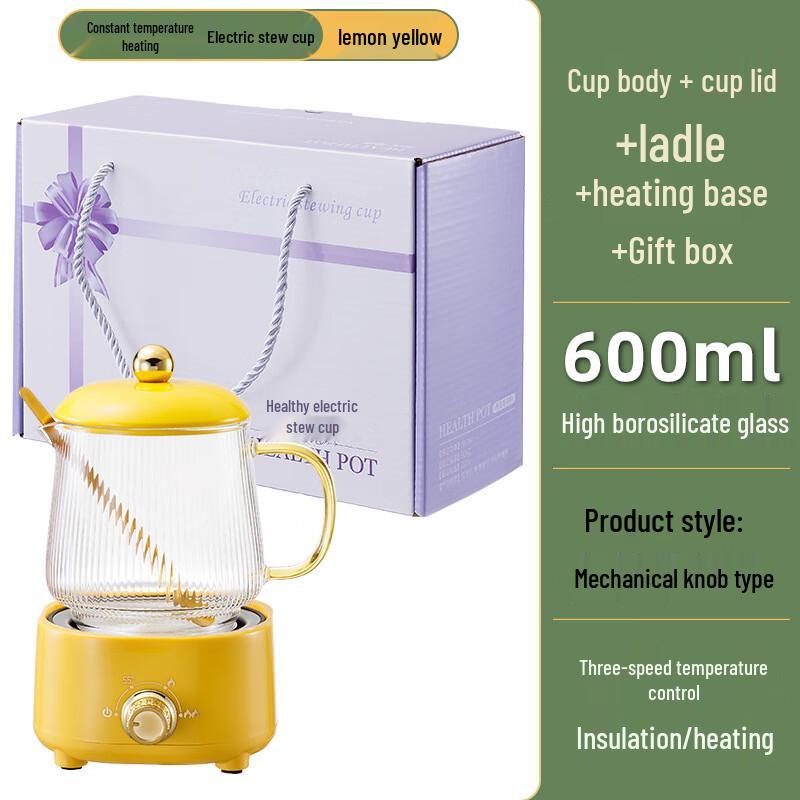 Shangqi Glass Mini Electric Stewing Cup