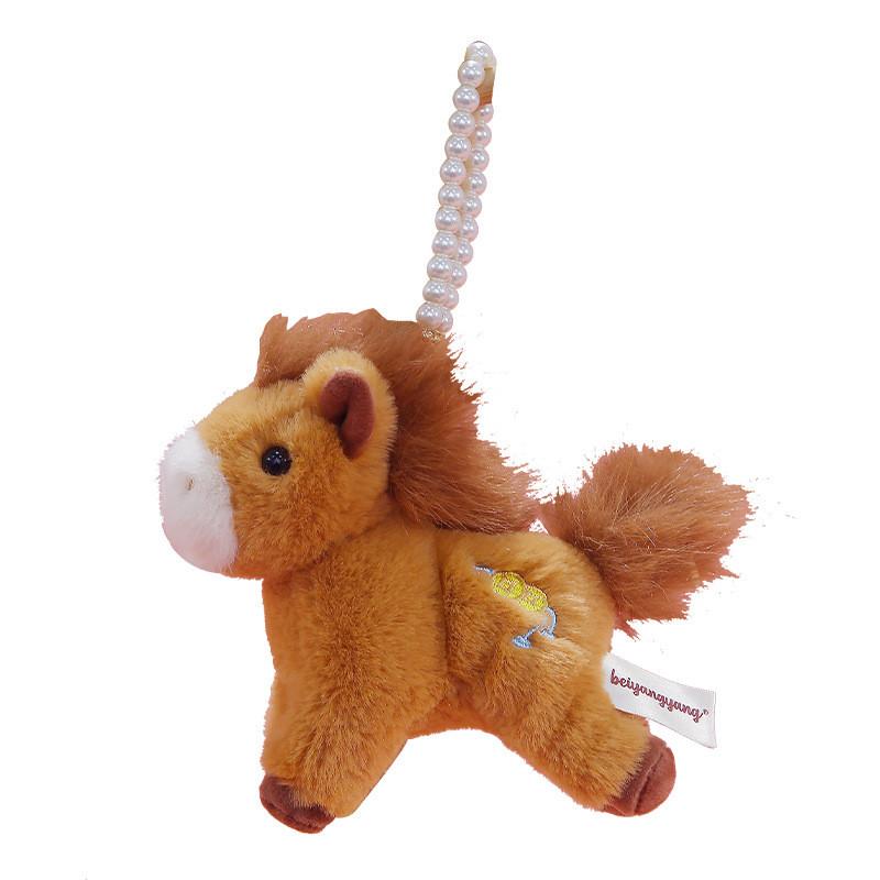 Plush Pony Keychain With Soft Polyester Fleece For Kids Gift And Bag Decor