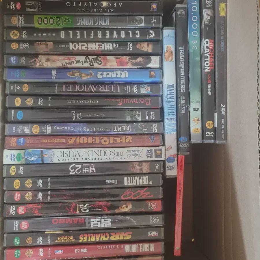 

27 фильмов на DVD+1 компакт-диск Beatles
