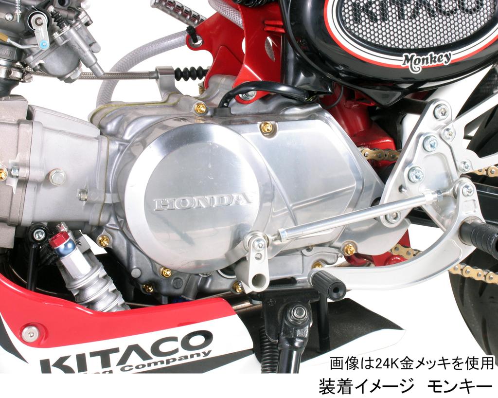 Kitaco Яркий набор болтов (Нержавеющая сталь) Monkey/Горилла/XR50R/CRF50F и т.д.. 060-1123210