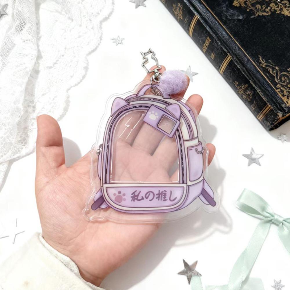 

Портативный Кавайи 58 мм Значок-Банка Чехол Брелок Милая Коллекция Ручная Работа DIY Наполнитель для Сумки-Пенала Аниме ПВХ Органайзер для Значков Подарки фиолетовый