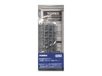 TOMIX N Gauge Dense TN Coupler 24 Pieces S Coupler Compatible Gray 0393 Railway Model Supplies Self-contained